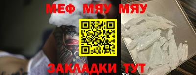 кокаин VHQ Кингисепп