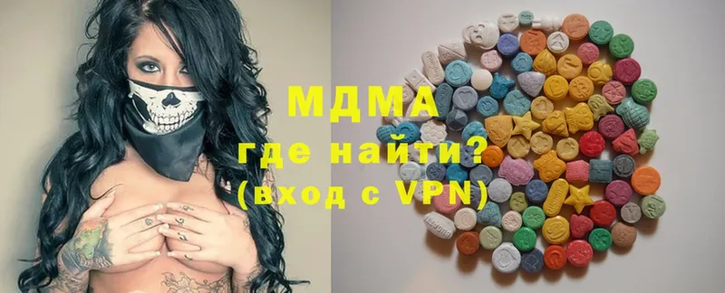 дарнет шоп  Тихорецк  MDMA crystal 