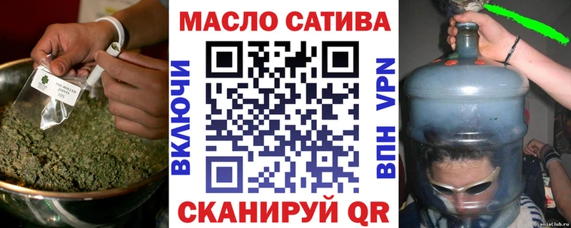 Дистиллят ТГК концентрат  kraken ТОР  Тихорецк 