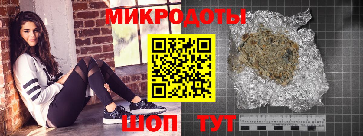 Тихорецк  Псилоцибиновые грибы MAGIC MUSHROOMS  Вход с VPN  Галлюциногенные грибы Psilocybine cubensis 